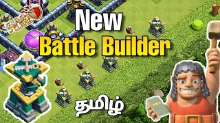 New Battle Builder Update Clash of clans Tamil || Spring Update 2021 | Thunder knightz.