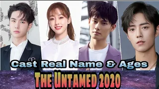 The Untamed Chinese Drama Cast Real Name & Ages || Sean Xiao, Wang Yi Bo, Marius Wang BY ShowTime