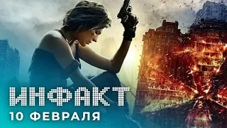 Сюжет сериала Resident Evil, Steam China, геймплей Serious Sam 4, DOOM Eternal, Corruption 2029…