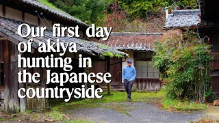 Our first day of abandoned house hunting in the Japanese countryside