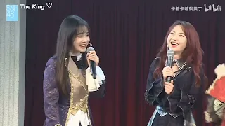 [SNH48][Vietsub] Vô tình KY hay cố ý KY ?