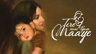 Tere Naal Pyaar Maaye (Motherdays Special) Savi Kahlon | New Punjabi Songs | Latest Punjabi Songs