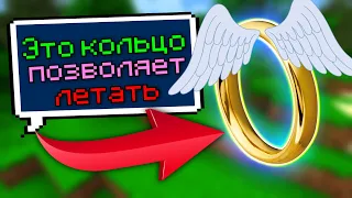 Кольцо креативного полета 👉 LP Skyopolis 5 #9 👉 Майнкрафт Выживание с модами