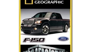 Мегазаводы  Ford  F 150