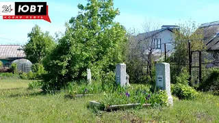 Куда пропало языческое святилище: тайна солдатского кладбища в Альметьевске