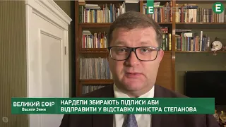 Зустріч Зеленського з Путіним, вода до Криму I Великий ефір