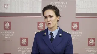 21.11.2018. Ирина Залужная: В новом законе об Общественной палате учтены замечания Прокуратуры