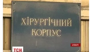 Закінчується засідання спецкомісії, яка вивчає причини смертельного ДТП під Києвом