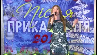 Катерина Шимків - Накувала зозуля