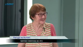 Погода на Волині: прогноз синоптика на літо