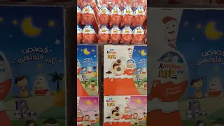 SATISFYING||KINDER JOY SURPRISES OVERLOAD😍 #shorts #kinder #trending #satisfying