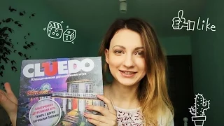 CLUEDO | настольная игра КЛУЕДО | обзор | СТОИТ ПОКУПАТЬ?