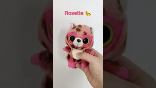 Leopard Rosette secret sound YooHoo & Friends toy. Мягкая игрушка Юху и его друзья Леопард Розетта.