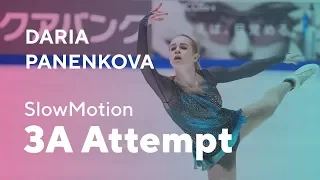 «SlowMo» Дарья Паненкова Daria Panenkova 3A Attempt