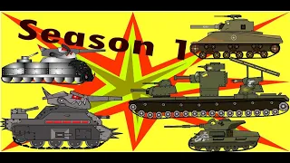 All Episodes  KV 6 and his friends against Leviathan and Ratte /Первый сезон Мультики про танки