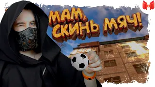 S.T.A.L.K.E.R_ Чистое небо Баги, Приколы, Фейлы Мармок Реакция