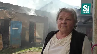 Пожежа Ужгород
