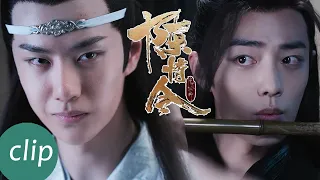 EP35 Clip 琴笛合奏控制剑灵，两人相视一笑【陈情令 The Untamed】