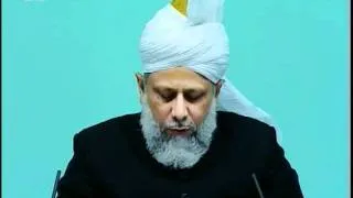 Blessings of Ramadhan, Urdu Friday Sermon 7 October 2005, Islam Ahmadiyya