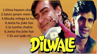 Dilwale All Songs With DialoguesAjay Devgan, Raveena Tandon 90's kitna hasin chehara