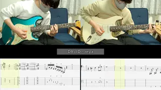 【TAB】DAVID - rega (cover)