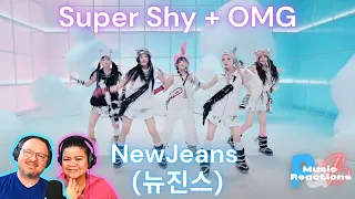 NewJeans (뉴진스) | "Super Shy & OMG" (Billboard Music Awards Performance Video) | Couples Reaction!