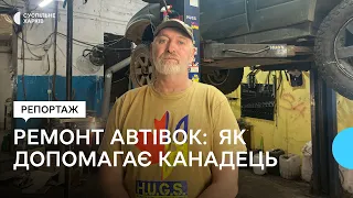 Понад 300 полагоджених автівок: як канадець допомагає українцям в Харкові