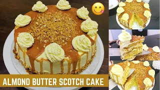 Almond Butter Scotch Cake - അടിപൊളി ടേസ്റ്റിൽ ഓവൻ ഇല്ലാതെ ഉണ്ടാക്കാം | Variety & Tasty