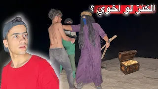 مداهمة الملك حارس الكنز حدثت مواجهة قوية من أجل تحرير عون