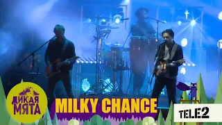 Milky Chance Live at Wild Mint Festival 2018