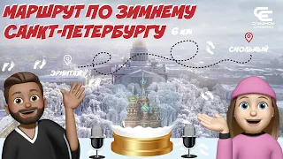 Where to go in St. Petersburg in winter? 4K video