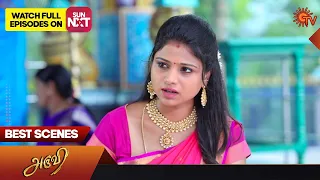 Aruvi - Best Scenes | 06 Dec 2023 | Tamil Serial | Sun TV