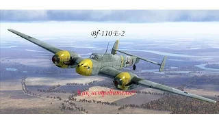 ГАЙД: Bf-110 E-2 как истребитель!