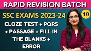 Rapid Revision Batch -10|SSC Exams|CGL, ESIC|Cloze Test + PQRS + Passage + Fill Ups+ Error |rani mam