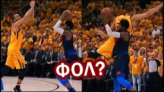 БЫЛ ЛИ ФОЛ НА ПОЛЕ ДЖОРДЖЕ? Разбор концовки 6-ой игры с Ютой