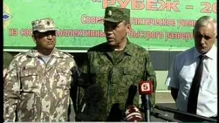 Про военные учения под Чебаркулем