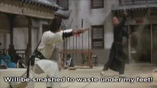 Jiao tou (Kung Fu Instructor) - 1979 11/11