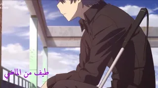 انشودة ياصحبي ماعد فيني انمي