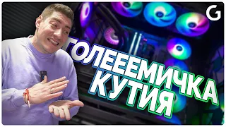 Работилницата | Впечатляваща 4K RGB конфигурация