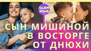 Холостячка Ксения Мишина организовала для сына мега активный день рождения — с друзьями и канатами