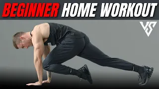 Home Workout for Beginners (ONLY 6 MINUTES!) | V SHRED