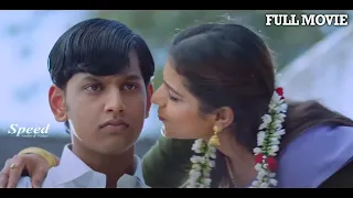 Kalavani Payyan Full Movie | Dubbed Movie | Malayalam Romantic Movie | Love Story Movie |