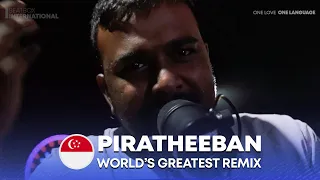 THE PRINCE OF INWARD BASS 👑 - Piratheeban | World's Greatest Remix