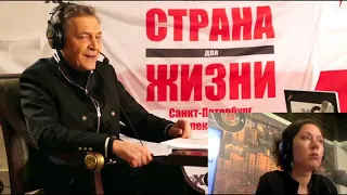 Журналист Александр Невзоров о "диагнозе" шамана Габышева.