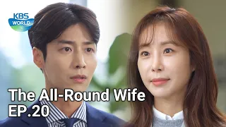 The All-Round Wife | 국가대표 와이프 EP.20 | KBS WORLD TV 211105