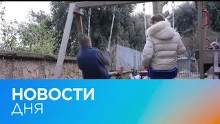 Новости дня | 13 март — утренний выпуск