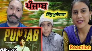 Panjab (My Motherland) Sidhu Moose Wala | TheKidd | NavkaranBrar | GoldMedia | Punjabi Reaction |