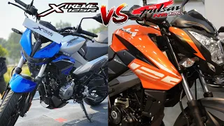 Hero Xtreme 125R VS Bajaj Pulsar NS125 💥 | Better than NS 125? | Mileage | Best 125cc Bike in 2024