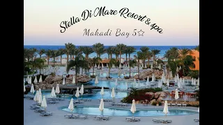 Stella di Mare Beach Resort & Spa Makadi Bay- رفيو مفصل عن ستيلا دي ماري بيتش خليج مكادي الغردقة