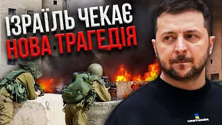 💥Война в Израиле на ПЯТЬ ФРОНТОВ! Новый план войны. Зеленский прямо спросил: нам оружия не будет?